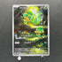 Pansage AR 089/086 Pokemon card Black Bolt sv11B (1.NM)