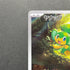 Pansage AR 089/086 Pokemon card Black Bolt sv11B (1.NM)
