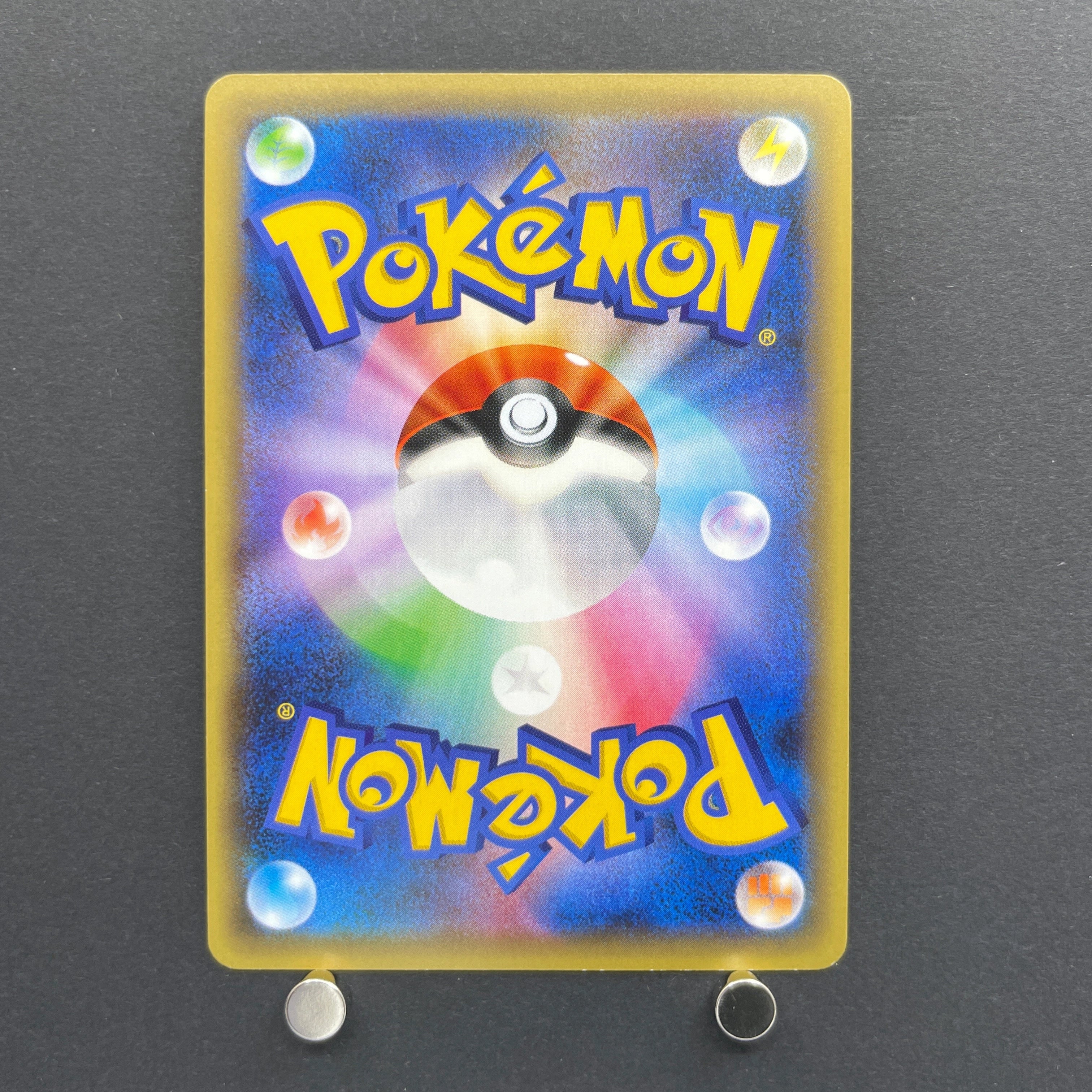 Jirachi 027/036 Pokemon card Mythical & Legendary Dream Shine Collection CP5 (2.LP)