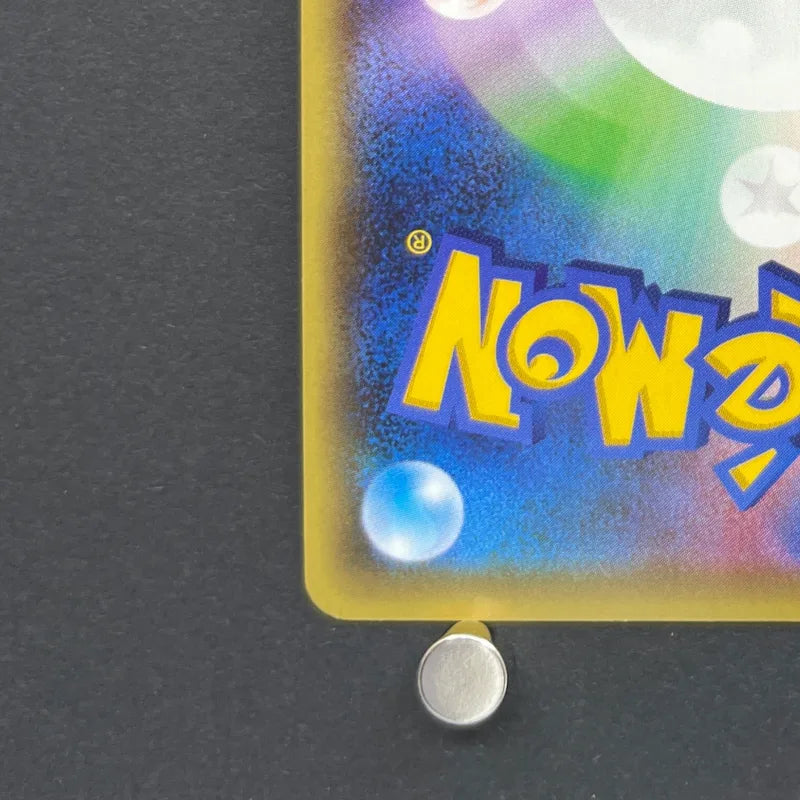 Jirachi 027/036 Pokemon card Mythical & Legendary Dream Shine Collection CP5 (2.LP)