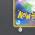 Jirachi 027/036 Pokemon card Mythical & Legendary Dream Shine Collection CP5 (2.LP)