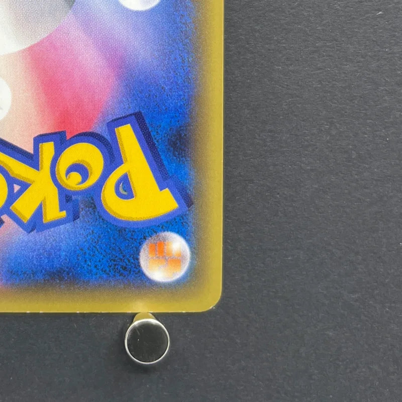 Jirachi 027/036 Pokemon card Mythical & Legendary Dream Shine Collection CP5 (2.LP)