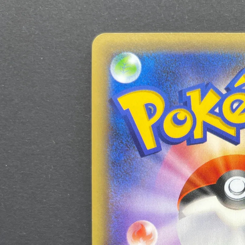 Jirachi 027/036 Pokemon card Mythical & Legendary Dream Shine Collection CP5 (2.LP)