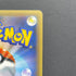 Jirachi 027/036 Pokemon card Mythical & Legendary Dream Shine Collection CP5 (2.LP)