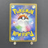 Mr. Mime AR 179/165 Pokemon card Pokemon 151 sv2a (1.NM) - JariseStore