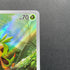 Chespin AR 084/083 Pokemon card Ninja Spinner M4 (1.NM)