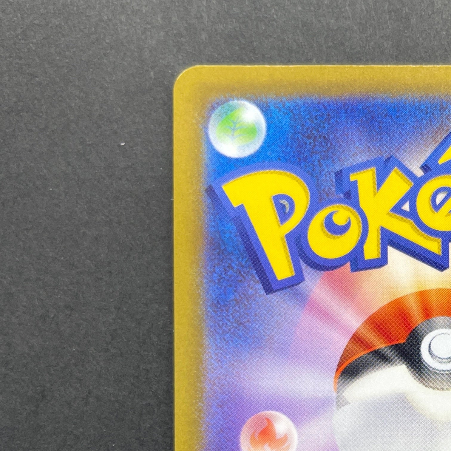 Chespin AR 084/083 Pokemon card Ninja Spinner M4 (1.NM)