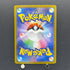 Tropius AR 074/073 Pokemon card Triplet Beat sv1a (1.NM)