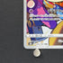 Dedenne CHR 200/184 Pokemon card VMAX Climax s8b (2.LP)