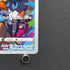Dedenne CHR 200/184 Pokemon card VMAX Climax s8b (2.LP)