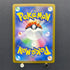 Flutter Mane AR 076/071 Pokemon card Wild Force sv5k (2.LP)