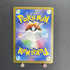 Mudsdale AR 078/071 Pokemon card Wild Force sv5k (1.NM) - JariseStore