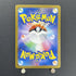 Munkidori AR 107/101 Pokemon card Mask of Change sv6 (1.NM) - JariseStore