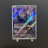 Munkidori AR 107/101 Pokemon card Mask of Change sv6 Japanese (1.NM) - JariseStore