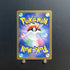 Munkidori ex SAR 088/064 Pokemon card Night Wanderer sv6a Japanese (1.NM) - JariseStore