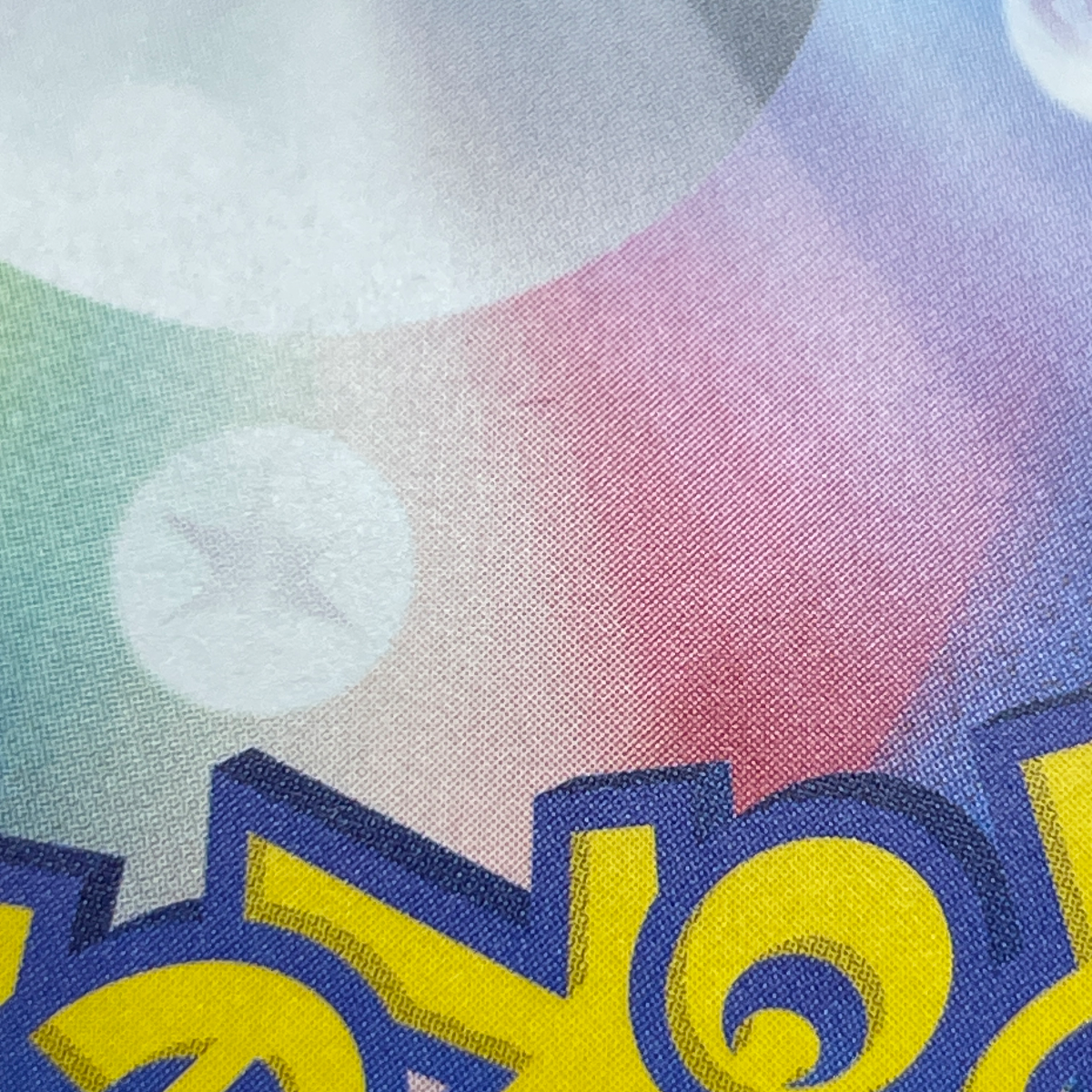 Mega Gengar ex MA 230/193 Pokemon card Mega Dream ex M2a (1.NM)
