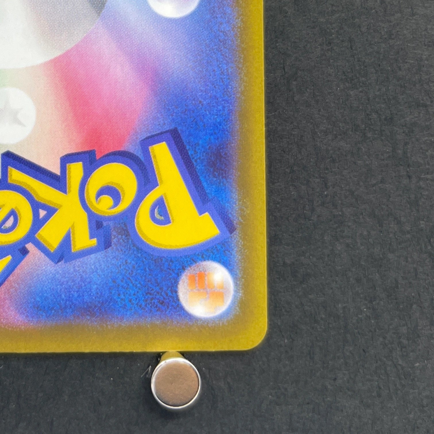 Sliggoo AR 093/083 Pokemon card Ninja Spinner M4 (2.LP)