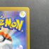 Sliggoo AR 093/083 Pokemon card Ninja Spinner M4 (2.LP)