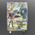 Steven's Metagross ex SAR 245/193 Pokemon card Mega Dream ex M2a (2.LP)