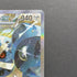Steven's Metagross ex SAR 245/193 Pokemon card Mega Dream ex M2a (2.LP)