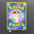 Steven's Metagross ex SAR 245/193 Pokemon card Mega Dream ex M2a (2.LP)