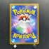 AZ's Tranquility SAR 118/083 Pokemon card Ninja Spinner M4 (1.NM)