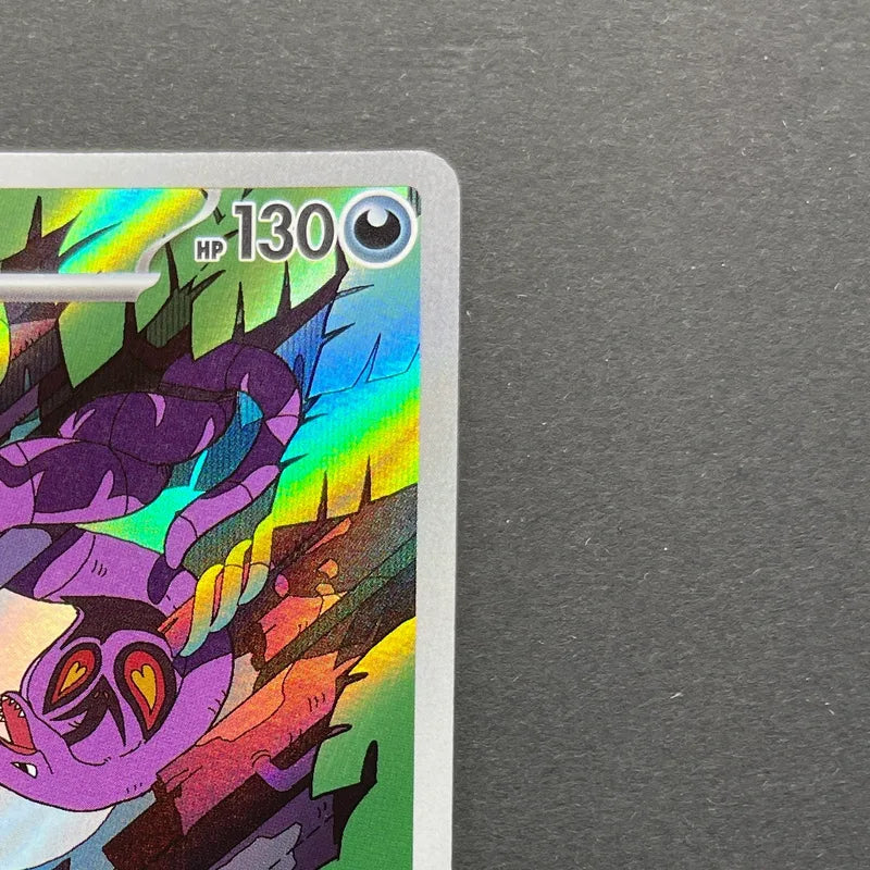 Arbok AR 079/071 Pokemon card Wild Force sv5k (1.NM)