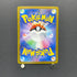 Arbok AR 079/071 Pokemon card Wild Force sv5k (1.NM)