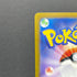 Arbok AR 079/071 Pokemon card Wild Force sv5k (1.NM)