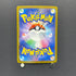 Frogadier AR 087/083 Pokemon card Ninja Spinner M4 (2.LP)