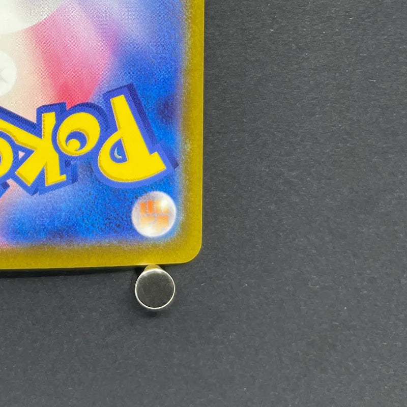 Frogadier AR 087/083 Pokemon card Ninja Spinner M4 (2.LP)