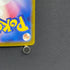 Frogadier AR 087/083 Pokemon card Ninja Spinner M4 (2.LP)