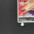 Gardevoir CHR 072/068 Pokemon card Incandescent Arcana s11a (1.NM)