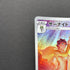 Gardevoir CHR 072/068 Pokemon card Incandescent Arcana s11a (1.NM)