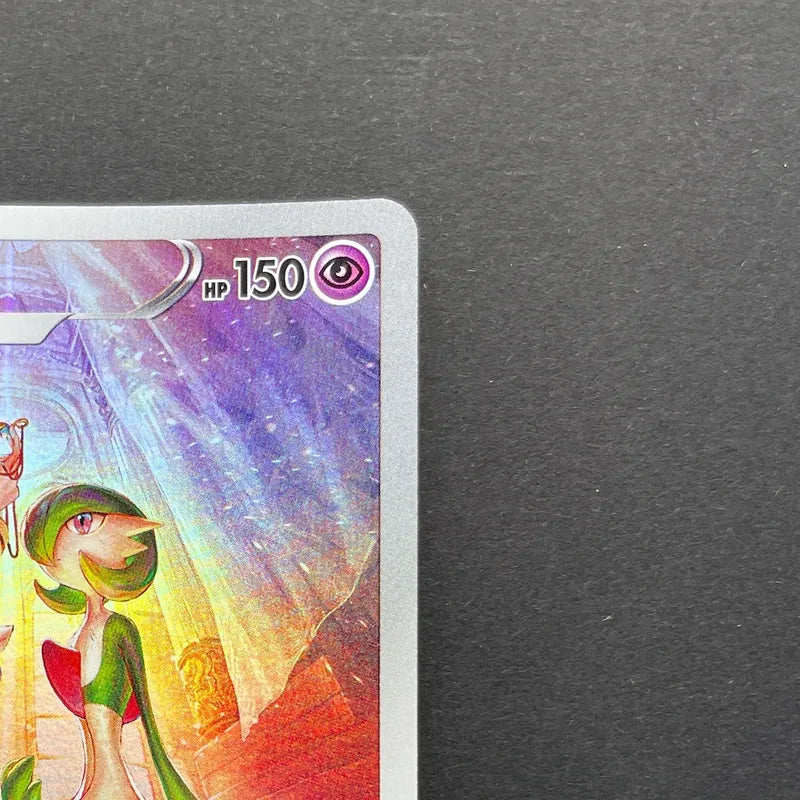 Gardevoir CHR 072/068 Pokemon card Incandescent Arcana s11a (1.NM)