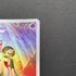 Gardevoir CHR 072/068 Pokemon card Incandescent Arcana s11a (1.NM)