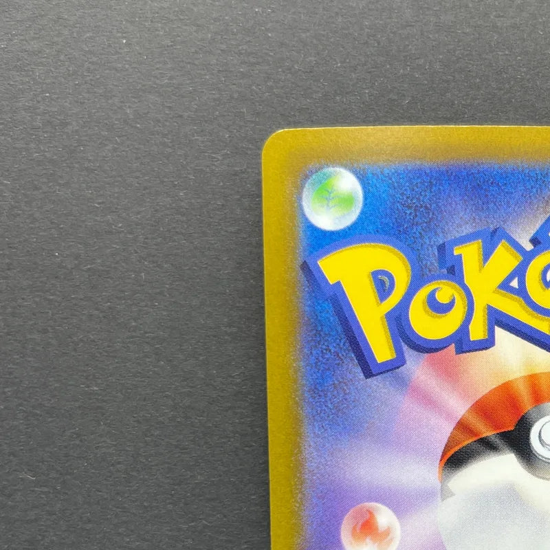 Gardevoir CHR 072/068 Pokemon card Incandescent Arcana s11a (1.NM)