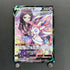 Sylveon V CSR 231/184 Pokemon card VMAX Climax s8b (1.NM)