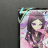Sylveon V CSR 231/184 Pokemon card VMAX Climax s8b (1.NM)