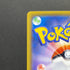 Sylveon V CSR 231/184 Pokemon card VMAX Climax s8b (1.NM)