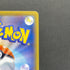 Sylveon V CSR 231/184 Pokemon card VMAX Climax s8b (1.NM)
