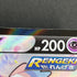 Sylveon V CSR 231/184 Pokemon card VMAX Climax s8b (1.NM)