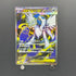 Mega Absol ex SR 079/063 Pokemon card Mega Brave M1L (1.NM)