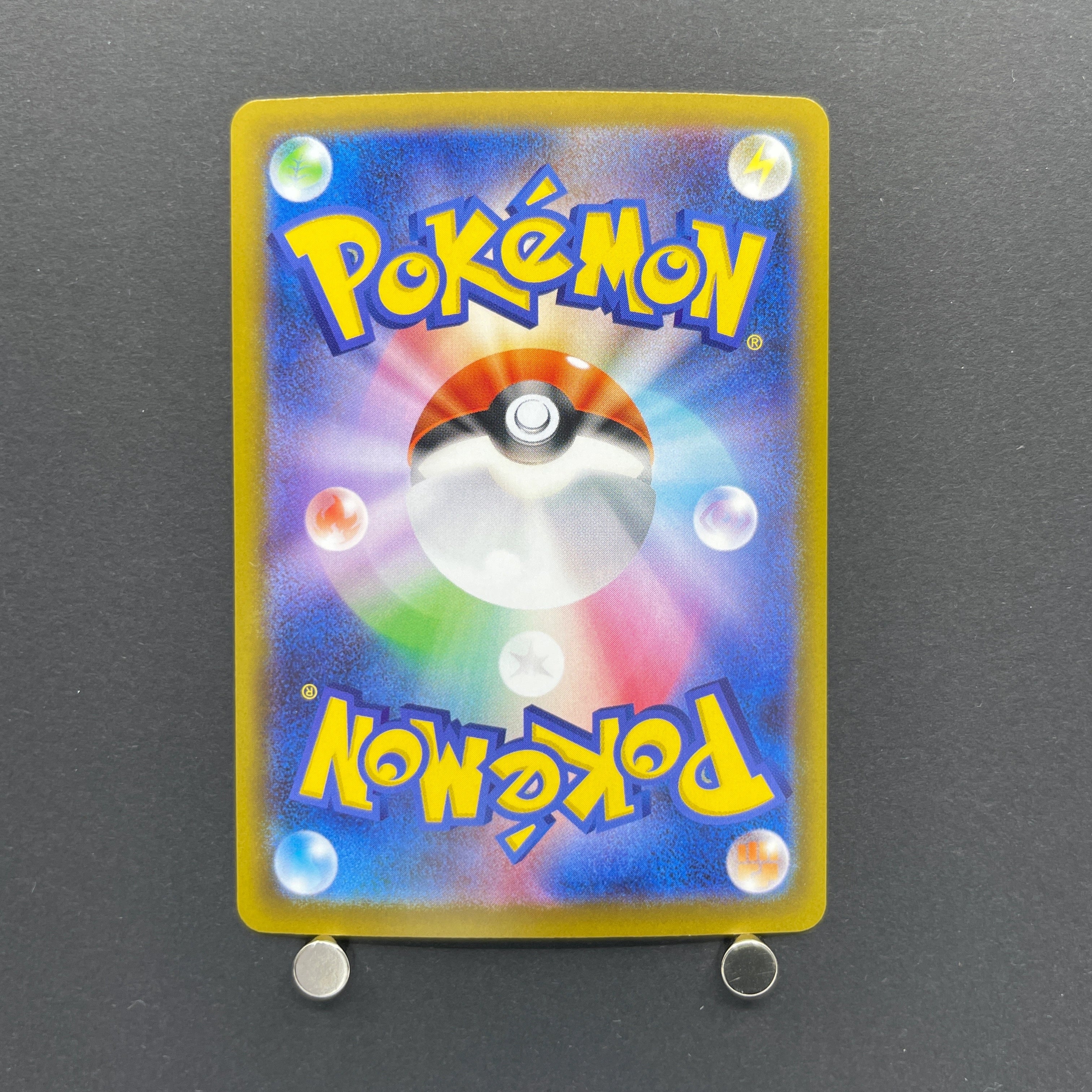 Mega Absol ex SR 079/063 Pokemon card Mega Brave M1L (1.NM)