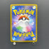 Mega Absol ex SR 079/063 Pokemon card Mega Brave M1L (1.NM)