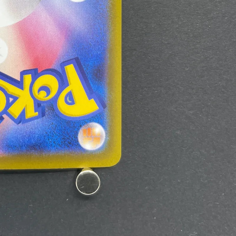 Mega Absol ex SR 079/063 Pokemon card Mega Brave M1L (1.NM)