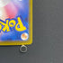 Mega Absol ex SR 079/063 Pokemon card Mega Brave M1L (1.NM)