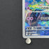 Clefairy AR 086/080 Pokemon card Nihil Zero M3 (1.NM)