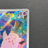 Clefairy AR 086/080 Pokemon card Nihil Zero M3 (1.NM)