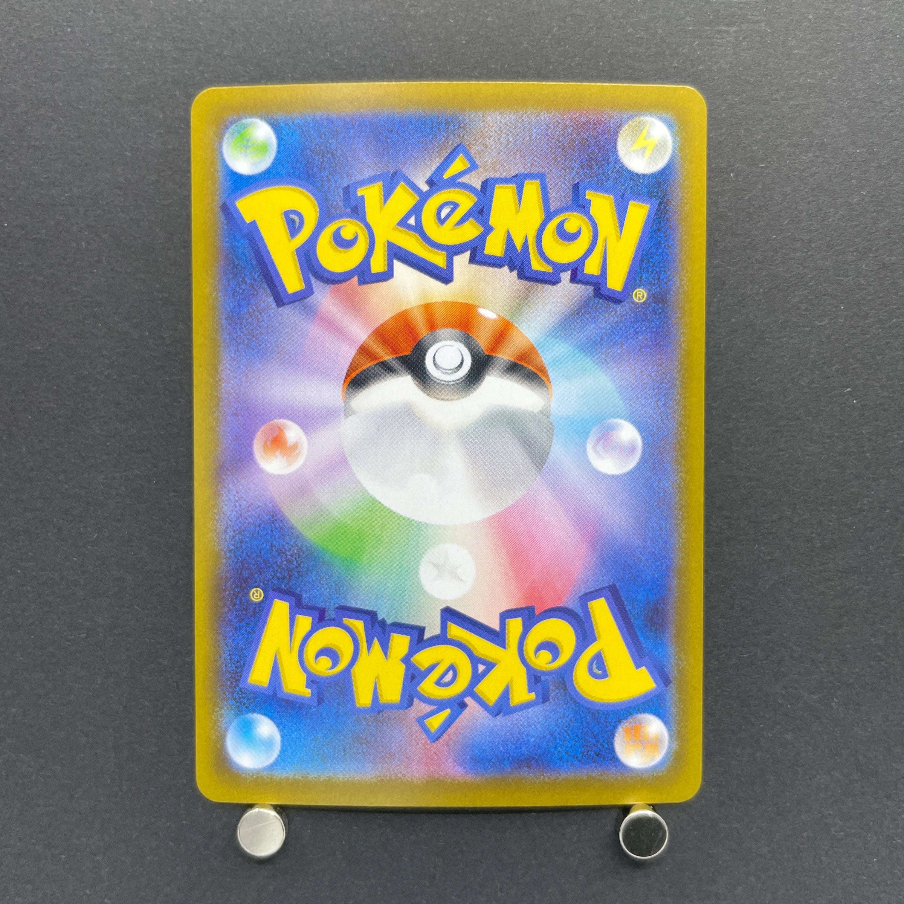 Clefairy AR 086/080 Pokemon card Nihil Zero M3 (1.NM)